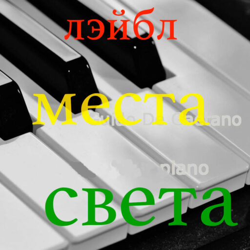 mesta-sveta.ru